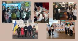 День Героїв Небесної Сотні