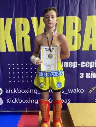 Спортсмени клубу «Спортмайстер» Довгинцівського району здобули призові місця на чемпіонаті міста з кікбоксингу WAKO
