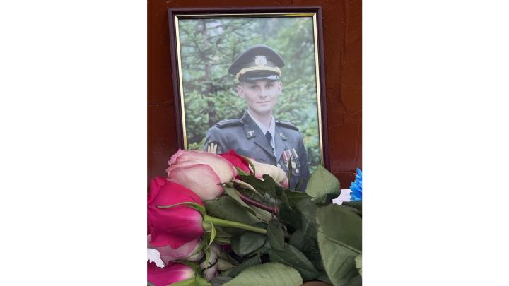 Вічна пам’ять і тиша загиблим захисникам України