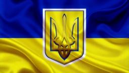 Виконком Довгинцівської районної в місті ради пропонує приєднатися до патріотичної акції під назвою «Прапор у твоєму вікні»
