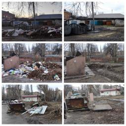 Не забруднюйте місця спільного користування!