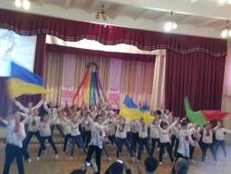 20 січня 2017 року відбулось свято «Україна – єдина країна. Єднаймося, брати мої»