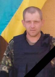 Довгинцівська районна в місті рада, її виконавчий комітет та всі мешканці Довгинцівського району глибоко сумують та висловлюють щирі співчуття рідним і близьким КІНДЗЕРИ ЄВГЕНА ЙОСИПОВИЧА