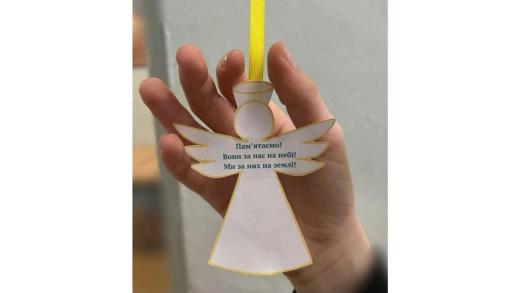 Сторінка нашої історії, яка нагадує, що свобода ніколи не дається легко, а гідність потребує захисту