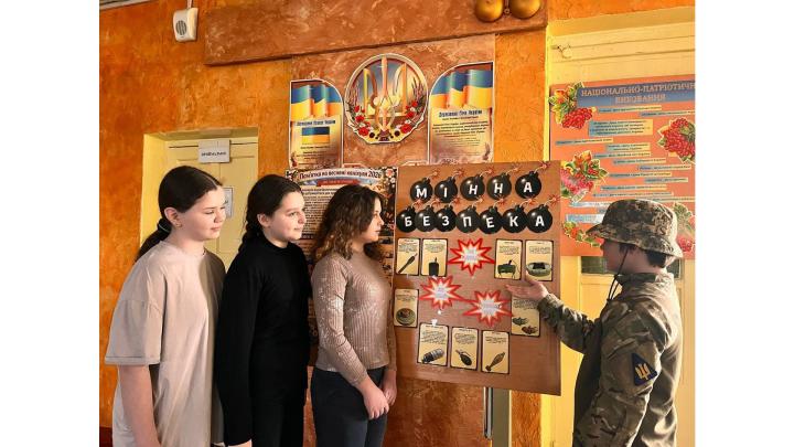 Напередодні канікул в закладах освіти району проведено Тиждень безпеки життєдіяльності