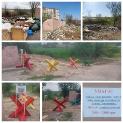 Ми хочемо жити в чистому місті? Тоді почнімо з себе