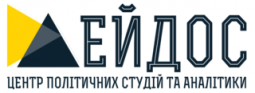 До уваги депутатів Довгинцівської районної в місті ради!