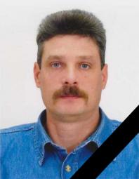 Довгинцівська районна в місті рада, її виконавчий комітет та всі мешканці Довгинцівського району глибоко сумують та висловлюють щирі співчуття рідним і близьким БЕРДАКОВА  ВАЛЕРІЯ ОЛЕКСІЙОВИЧА
