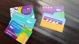 В управлінні праці та соціального захисту населення здійснюється прийом документів для отримання «Картки криворіжця»