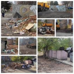 Правила користування майданчиками твердих побутових відходів