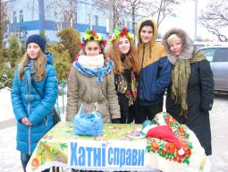 19 грудня 2016 року розпочато цикл зимових свят і новорічних розваг в Довгинцівському районі