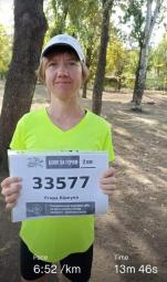 Мешканка Довгинцівського району долучилась до щорічного патріотичного забігу «Шаную воїнів, біжу за героїв України»