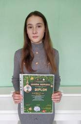 Учні музичної школи №11 активно беруть участь в різноманітних музичних конкурсах і фестивалях