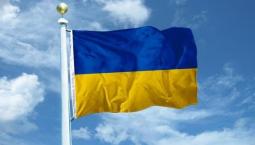 23 серпня 2018 року відбудеться церемонія урочистого підняття Державного Прапора України