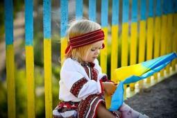 З Днем Державного Прапора та Днем Незалежності України!