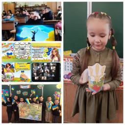 Сьогодні День Гідності та Свободи