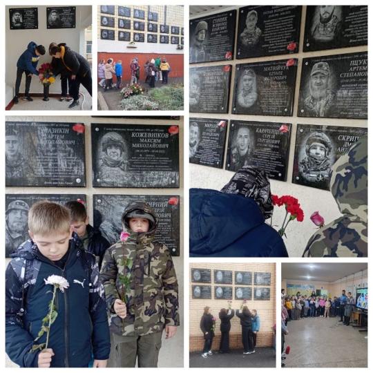 Покладення квітів з нагоди Дня Гідності та Свободи