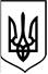 Рішення виконкому районної в місті ради від 19.12.2012 № 783