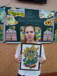 З нагоди Дня Соборності України у Довгинцівському районі проведено цикл культурно-мистецьких заходів