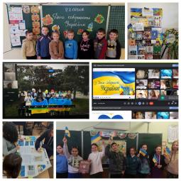 З нагоди Дня Соборності України у закладах освіти та культури району пройшли різноманітні тематичні заходи