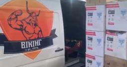 Щира вдячність нашим друзям і партнерам за постійну підтримку та надважливу допомогу!