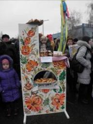 Свято «Масляна»