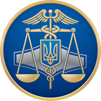 Криворізька північна ОДПІ Головного управління ДФС у Дніпропетровській області повідомляє