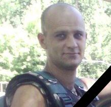 Довгинцівська районна в місті рада, її виконавчий комітет та всі мешканці Довгинцівського району з глибоким почуттям скорботи висловлюють щирі співчуття рідним і близьким НЕЧЕПУРЕНКА Костянтина Володимировича