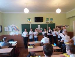 22 лютого 2018 року проведено виховні заходи з нагоди 74-ї річниці визволення м. Кривого Рогу від нацистських загарбників