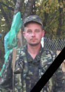 Довгинцівська районна в місті рада, її виконавчий комітет та всі мешканці Довгинцівського району глибоко сумують та висловлюють щирі співчуття рідним і близьким ДОЦЕНКА АНАТОЛІЯ ІГОРОВИЧА