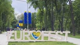 20 травня 2017 року відбулося масштабне святкове дійство - відзначення Дня Європи в м. Кривому Розі