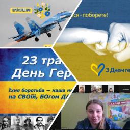 Сьогодні у закладах освіти Довгинцівського району пройшли виховні заходи