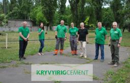 З турботою про майбутнє міста!