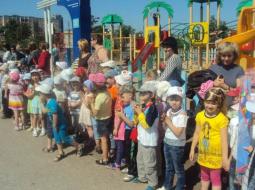 День захисту дітей