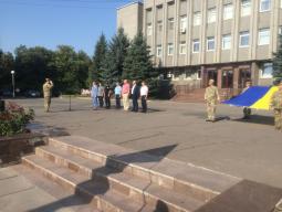 23 серпня 2019 року біля виконкому районної в місті ради урочисто піднято Державний Прапор України