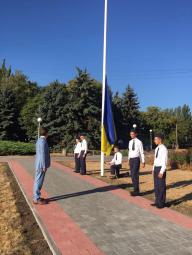 23 серпня 2020 року біля головного флагштоку виконкому районної в місті ради урочисто піднято Державний Прапор України