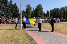 23 серпня 2021 року відбулася традиційна церемонія урочистого підняття Державного Прапора України