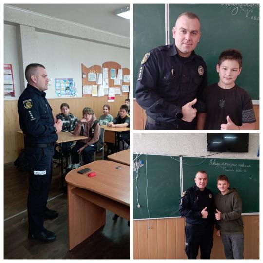 У закладах освіти району проходять уроки з безпеки в межах «Тижня безпеки дитини»