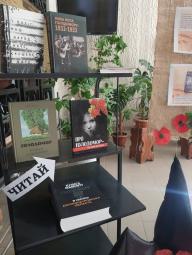 Голодомор в Україні (1932-1933) – це трагічна сторінка в історії українського народу