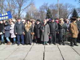 20 лютого 2015 року проведено районний мітинг та урочисте покладання квітів до братської могили загиблих воїнів