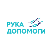 В Україні поновлено програму «Рука допомоги»
