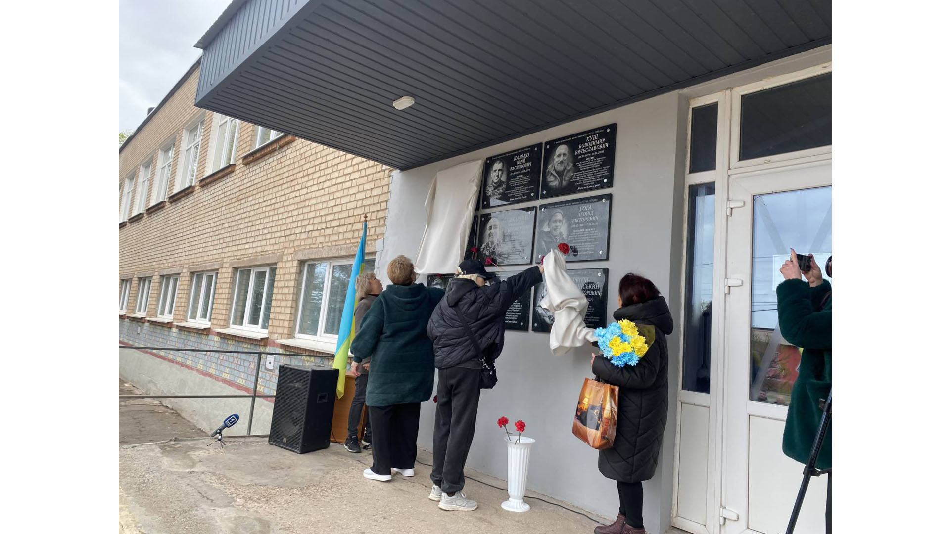 Меморіальні дошки нагадують про ціну нашої свободи і незалежності