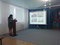 Проведення районного показового дня «Тижня безпеки дитини»