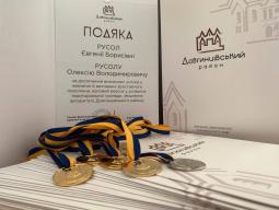 Сьогодні відбулось урочисте вручення медалей випускникам ліцеїв