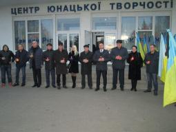 24 листопада 2017 року проведено Загальноукраїнську акцію «Засвіти свічку»