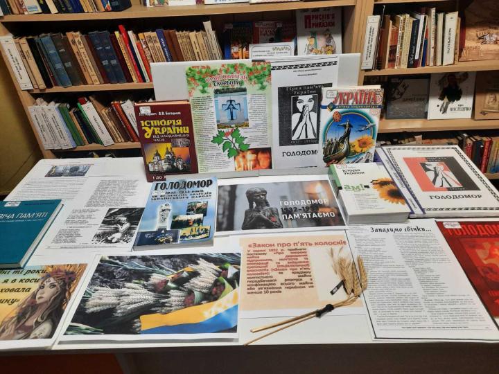З метою вшанування пам’яті мільйонів українців, які загинули під час Голодоморів у закладах освіти та культури району відбулися заходи