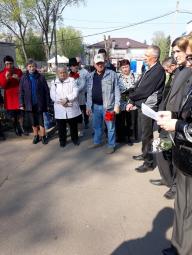 25 квітня 2019 року проведено мітинг з нагоди відзначення 33-ої річниці Чорнобильської трагедії