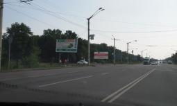 Тривають роботи по благоустрою територій Довгинцівського району