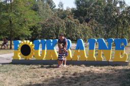 Святкування 30-річчя Незалежності України у Довгинцівському районі