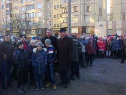 25 грудня 2015 року на мікрорайонні “Східний-1” відкрито  Новорічну ялинку